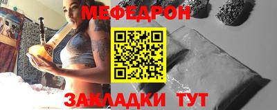 первитин Кингисепп