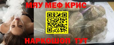 гашишное масло Кинель
