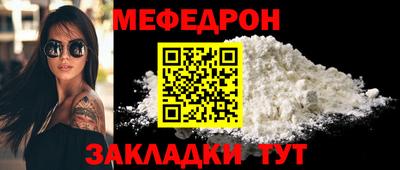 шишки Кимры