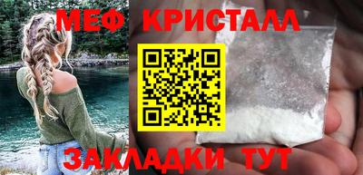 гашишное масло Кинель