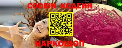 шишки Кимры