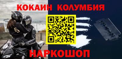 гашишное масло Кинель
