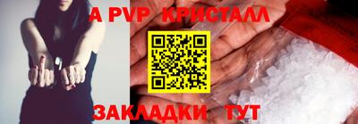 гашишное масло Кинель