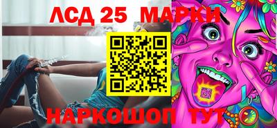 гашишное масло Кинель