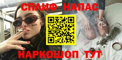 первитин Кингисепп
