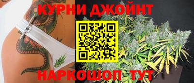 первитин Кингисепп