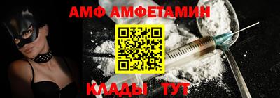 гашишное масло Кинель