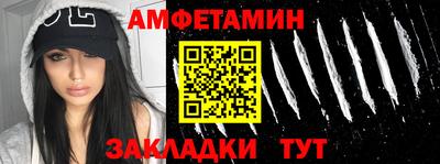 шишки Кимры
