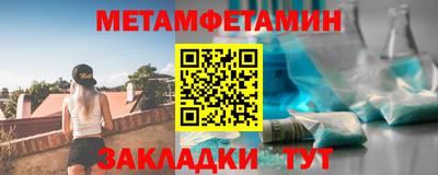 шишки Кимры