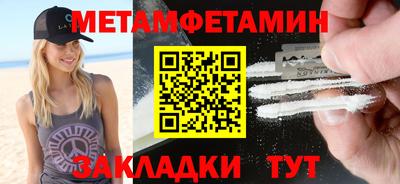 гашишное масло Кинель