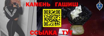 первитин Кингисепп