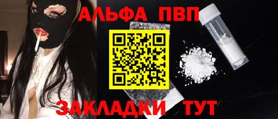 гашишное масло Кинель