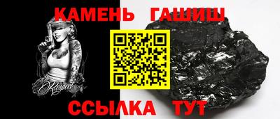 первитин Кингисепп