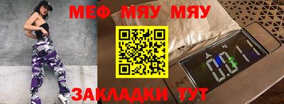 гашишное масло Кинель