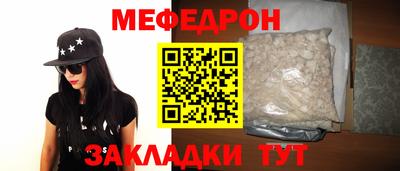гашишное масло Кинель