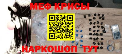 шишки Кимры