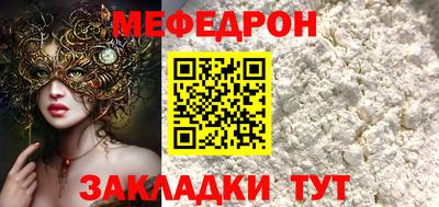 шишки Кимры